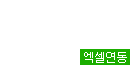 1종 원형그래프형_d0101(퓨어피티)